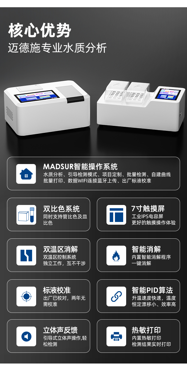 1659442987178325.jpg xq (7).jpg