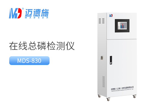 1689845612336408.jpg 總磷.jpg