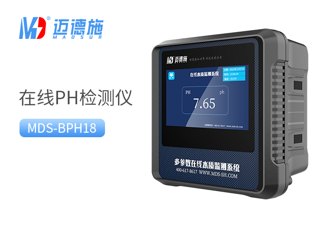 1712660662600360.jpg PH.jpg