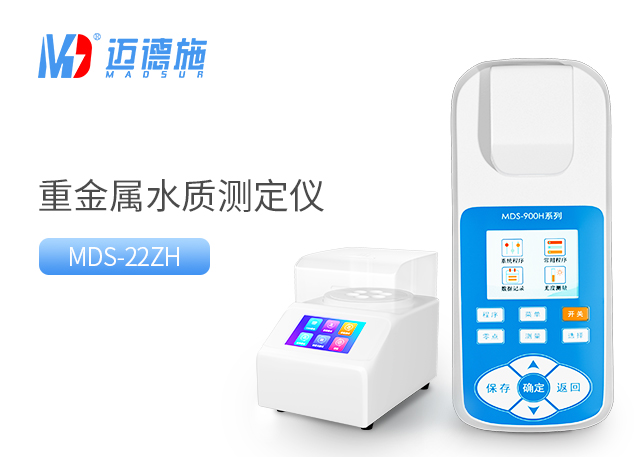 1721046921266293.jpg 重金屬.jpg