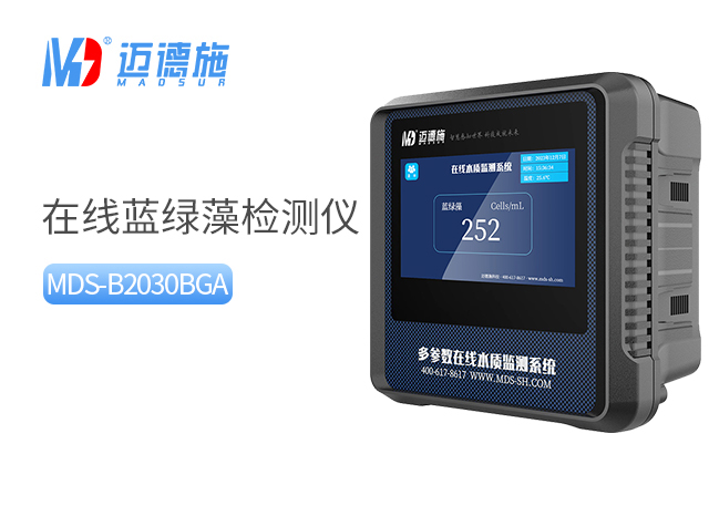 1721123123336988.jpg 藍綠藻.jpg