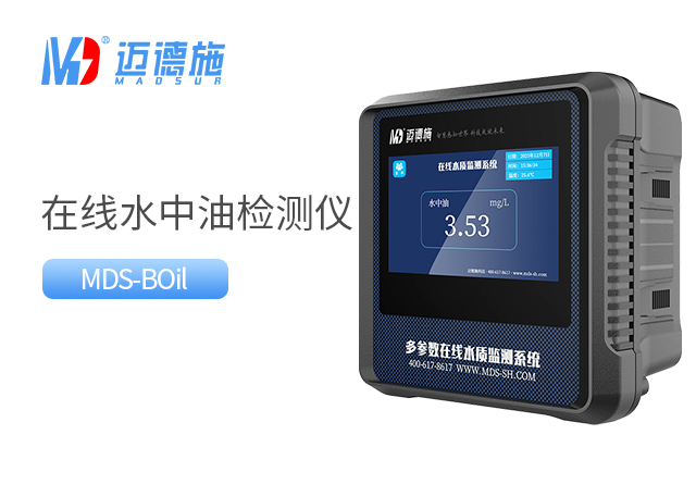 1751624831229654.jpg 水中油.jpg